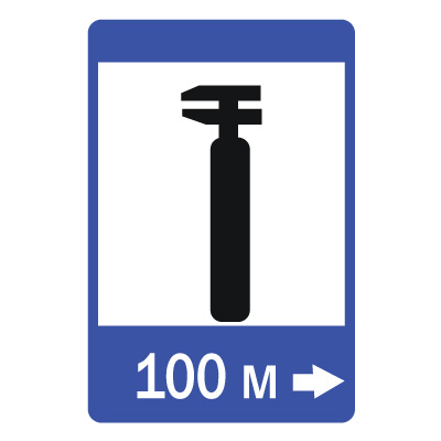 7.4 Техническое обслуживание автомобилей (600 x 900)